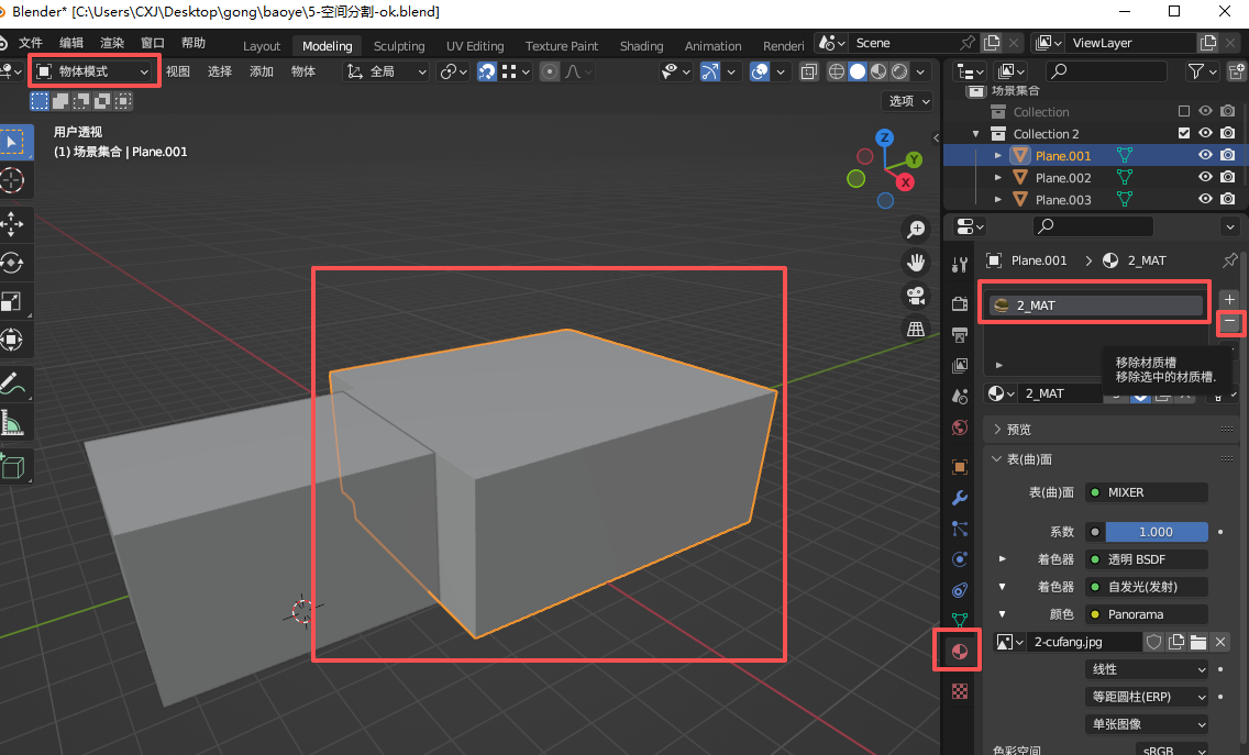 21-tie.png 21-tie.png